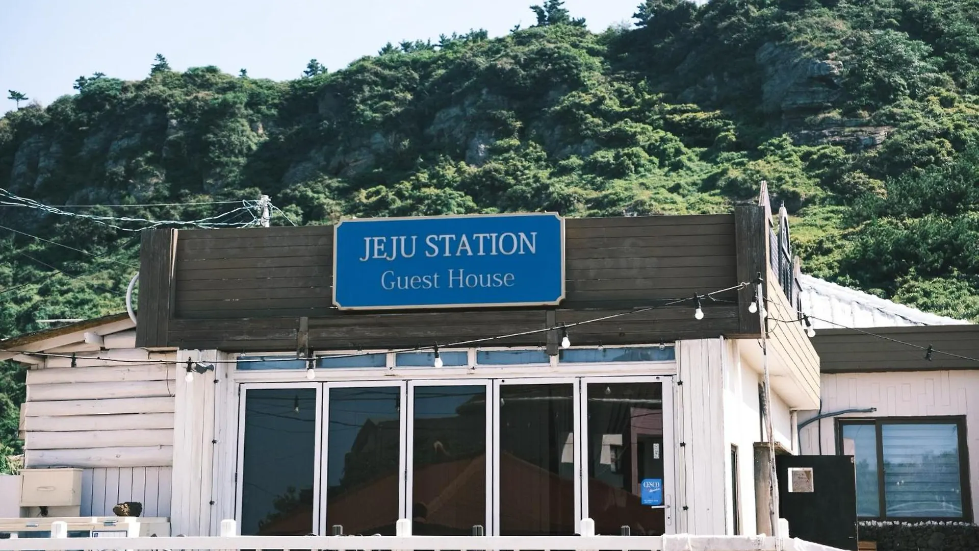 Jeju Station Hotel Guest house