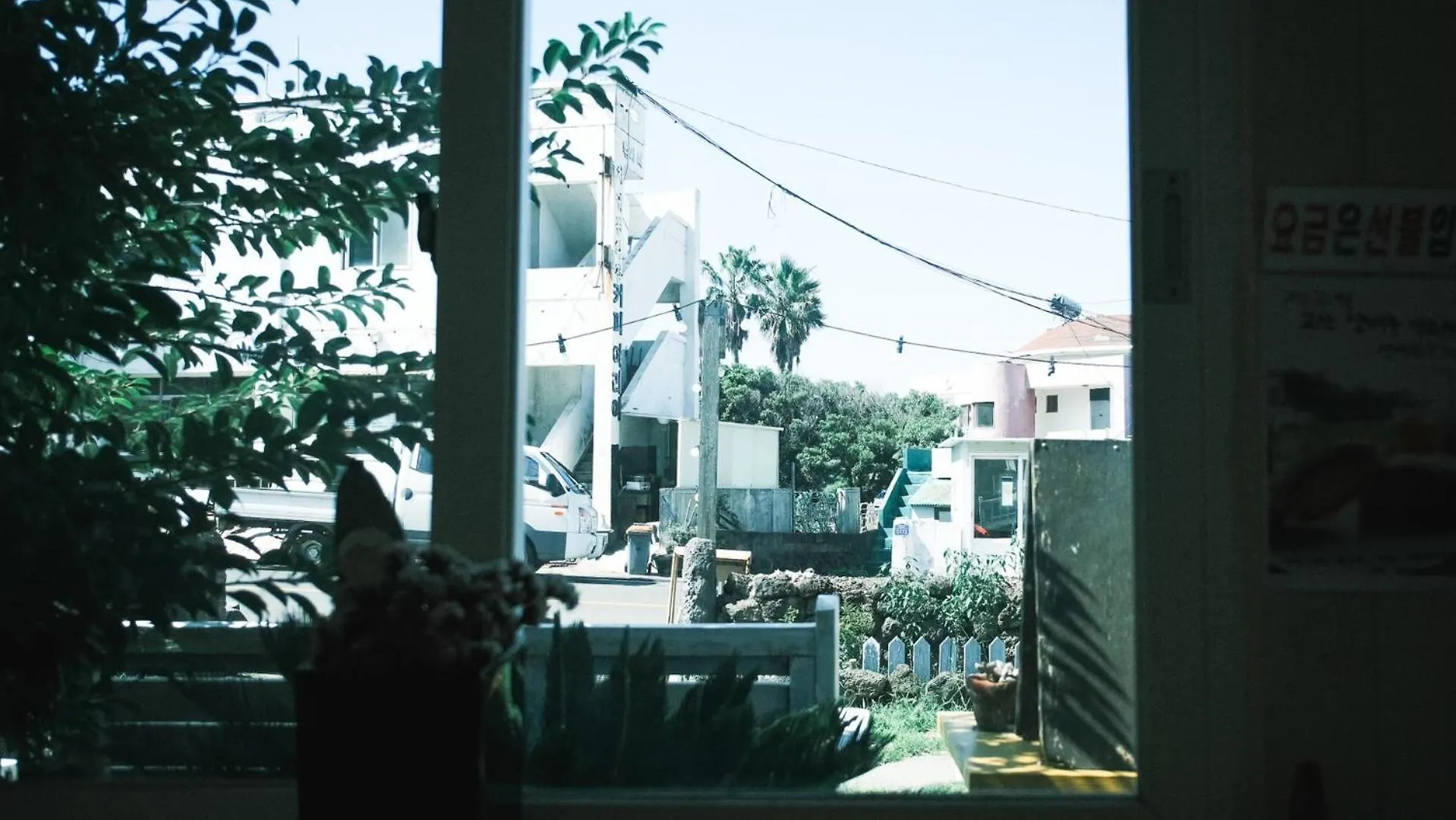Jeju Station Hotel