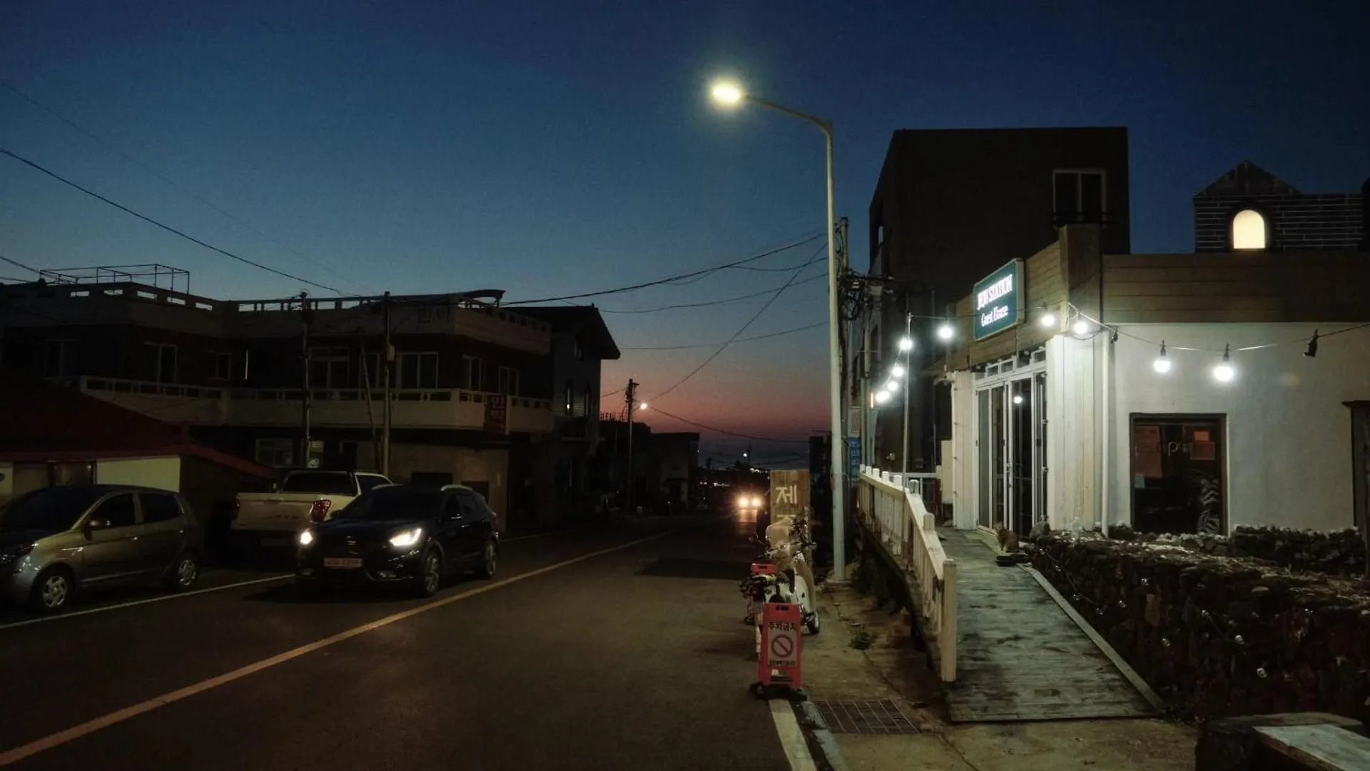 Guest house Jeju Station Hotel