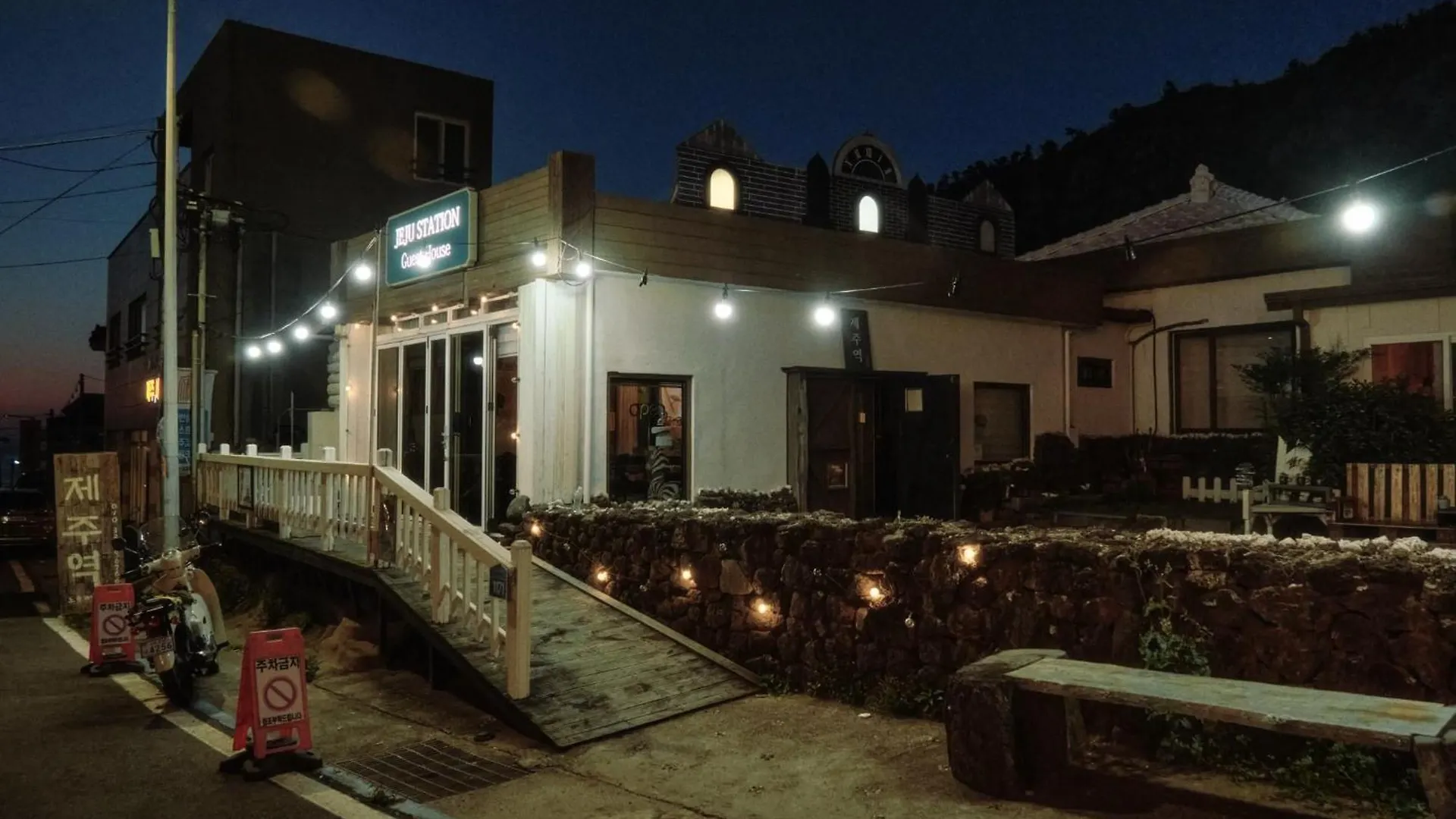 Jeju Station Hotel 0*,
