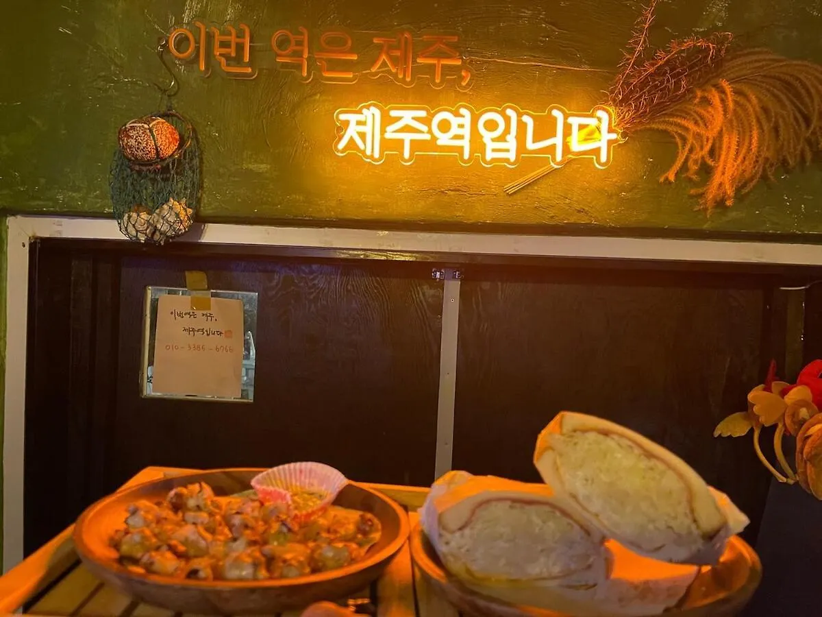 Jeju Station Hotel 0*,  South Korea