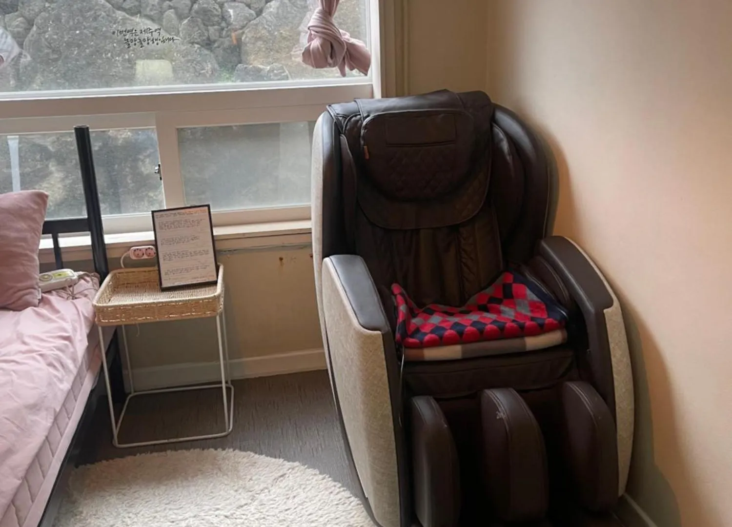 Guest house Jeju Station Hotel